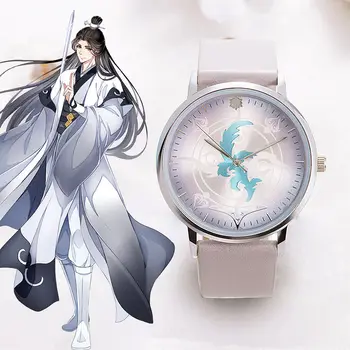 Аниме Гроссмейстер демонического совершенствования Xiao Xingchen Кварцевые часы Mo Dao Zu Shi Коллекция водонепроницаемых часов Подарок для косплея
